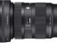 Sigma 28-70mm f/2,8 DG DN Contemporary Objektiv für Leica L