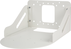 Datavideo WM-1W White camera mount (PTZ)