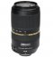 Tamron SP 70-300mm f/4-5.6 Di VC USD Lens for Nikon F + UV Filter