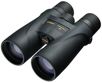 Nikon Binoculars DCF Monarch 5 20x56 (TRA-3)