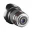 Samyang 16mm f/2 ED AS UMC CS pre Canon EF
