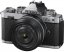 Nikon Z fc + 28mm f/2,8 Special Edition (Silber)