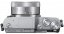 Panasonic Lumix DMC-GX800 Silber + 12-32mm