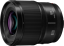 Panasonic Lumix S 50mm F/1.8
