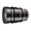 Samyang 16mm T2.2 VDLSR ED AS UMC CS II Lens for Sony E