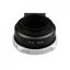 Kipon Adapter für PL Objektive auf Leica SL Kamera