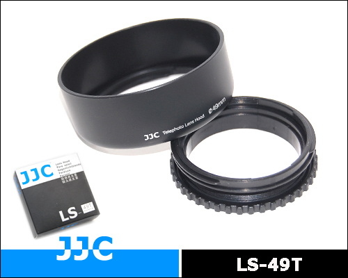 JJC LS-72T sluneční clona pro teleobjektivy 72mm