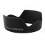 JJC LH-60II ekvivalent sluneční clony Canon EW-60II