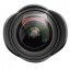 Samyang MF 16mm T/2.6 VDSLR ED AS UMC Objektiv für Canon EF