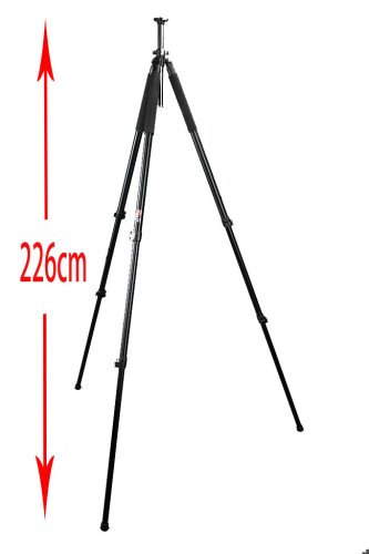 Hliníkový stativ tripod 226cm (ST-8606)