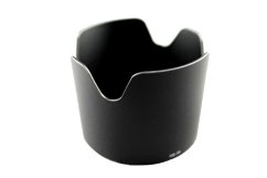 Gegenlichtblende HB-36 für Nikon (HB-36)