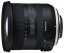 Tamron 10-24mm f/3.5-4.5 Di II VC HLD Objektiv für Nikon F