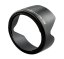 JJC LH-73B ekvivalent sluneční clony Canon EW-73B