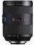 Sony Vario-Sonnar T* 24-70mm f/2.8 ZA SSM II (SAL2470Z2) Lens
