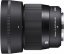 Sigma 56mm f/1.4 DC DN Contemporary Lens for Fuji X