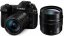 Panasonic Lumix DC-G9 + Leica 12-60mm + Leica DG 12mm f/1.4 ASPH