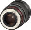 Samyang 35mm f/1.4 AS UMC Lens for Olympus 4/3
