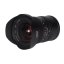Laowa 12mm f/2,8 Zero-D pro Canon RF