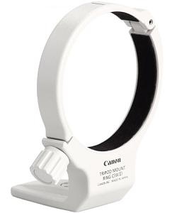 Canon Tripod Mount Ring C (WII), stativová objímka bílá