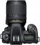 Nikon D7500 + 16-80VR