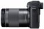 Canon EOS M50 +18-150 mm