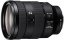 Sony FE 24-105mm F4 G OSS (SEL24105G) Lens