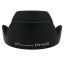JJC LH-63II ekvivalent sluneční clony Canon EW-63II