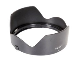Gegenlichtblende EW-88C für Canon (EW-88C)