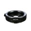 LAOWA 0,7x Focal Reducer Probe Canon EF na L-Mount