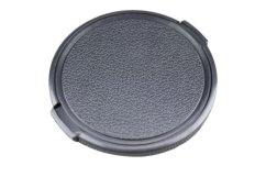 forDSLR krytka objektivu 43mm