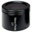 AstrHori UV Aufsteckfilter 18mm+28mm gerade Sonde