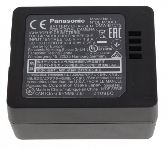 Panasonic DMW-BTC12 Ladegerät