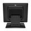 Dotykový monitor ELO 1523L, 15" LED LCD, PCAP (10 dotyků), USB, bez rámečku, matný, černý