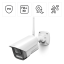 Chytrá venkovní WiFi kamera Hama, noční vidění, Full HD