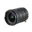 LAOWA 12-24mm f/5,6 Zoom Shift für L-Mount (APS-C)