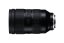Tamron 35-150mm f/2-2,8 Di III VXD pro Sony E
