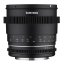 Samyang 85mm T1,5 VDSLR MK2 MFT