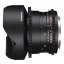 Samyang 14mm T3.1 VDSLR ED AS IF UMC II Lens for Canon EF