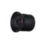 7Artisans 12mm f/2,8 II für Nikon Z (APS-C)