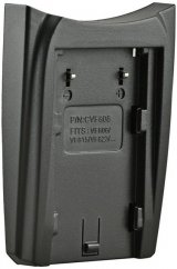 Jupio redukce pro Single nebo Dual nabíječku baterií JVC BN-VF808U / BN-VF815U / BN-VF823U