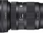 Sigma 28-70mm f/2,8 DG DN Contemporary pro Sony E