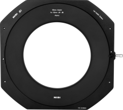 NiSi Adapter Ring Alpha For S5/S6 Filterholder - 105mm
