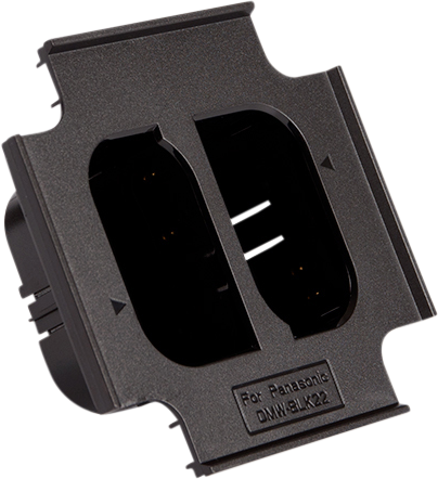 Hähnel ProCUBE 2 Plate for Panasonic DWM-BLK22 Battery