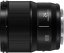 Panasonic Lumix S 24mm f/1.8 (S-S24E) Lens