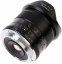 7Artisans 12mm f/2,8 für Canon EF-M