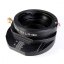 Kipon Tilt Adapter from Leica R Lens to Sony E Camera
