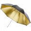 Walimex 3 odrazné/průsvitné studiové deštníky 105/110cm