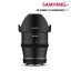 Samyang 24mm T1,5 VDSLR MK2 MFT