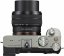 Sony Alpha A7C + FE 28-60 mm f/4-5,6 Silber