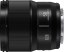 Panasonic Lumix S 50mm F/1.8